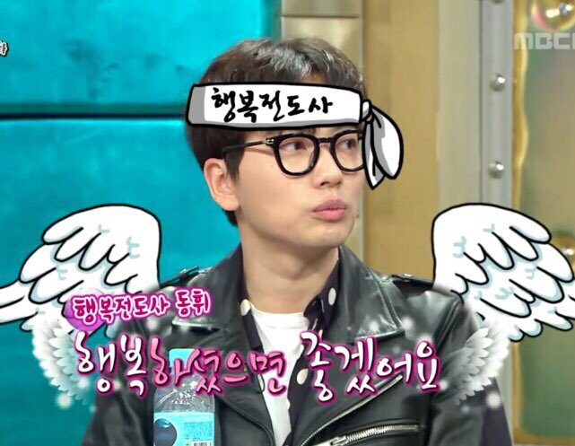 엠에스지(MSG) 이미지
