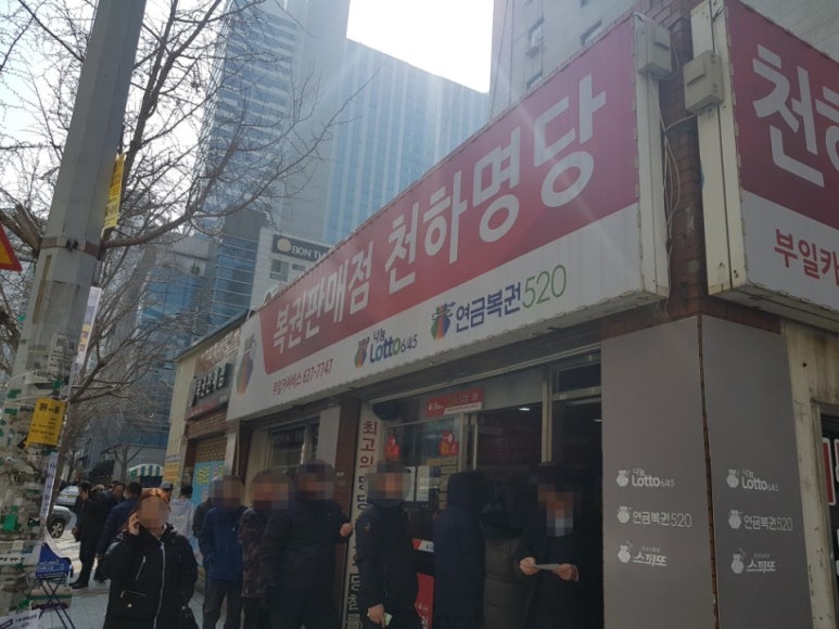 일등카센타 이미지