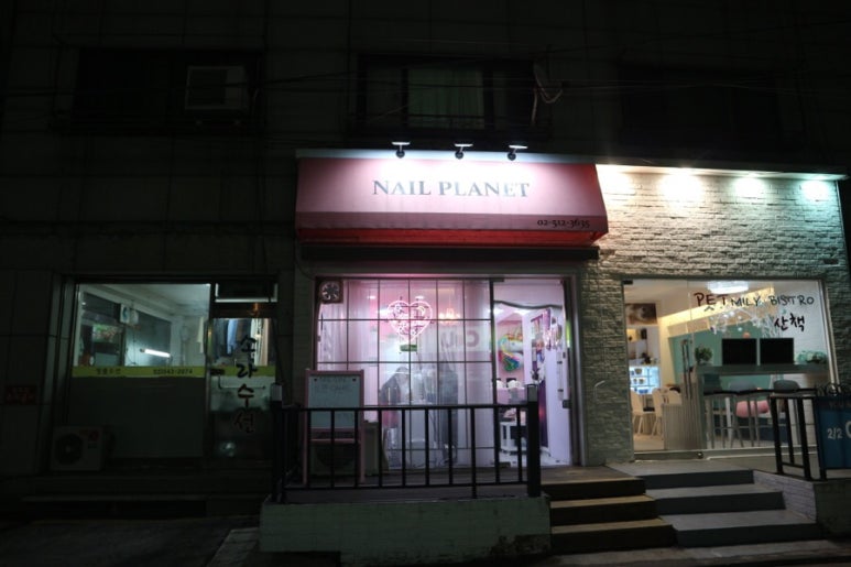 네일플래닛 이미지