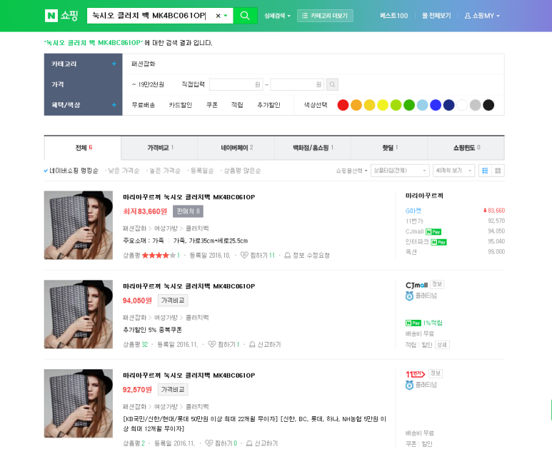 삼성카드(주) 이미지