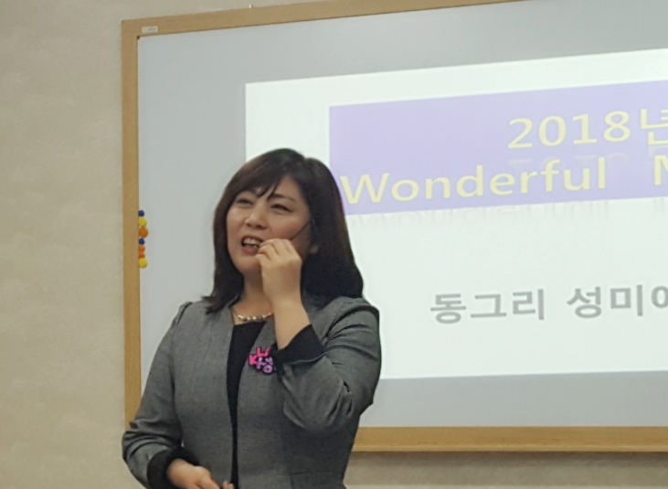 동그리협동조합 이미지