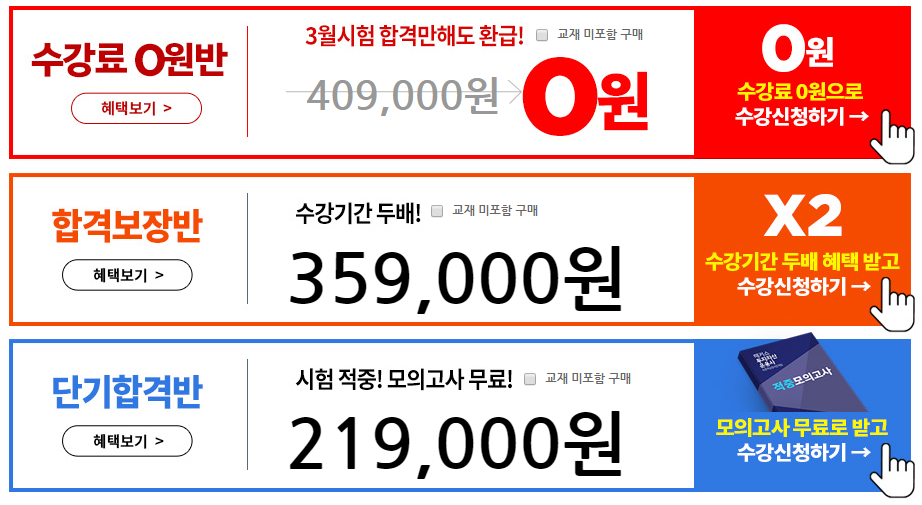 베스트자산 이미지