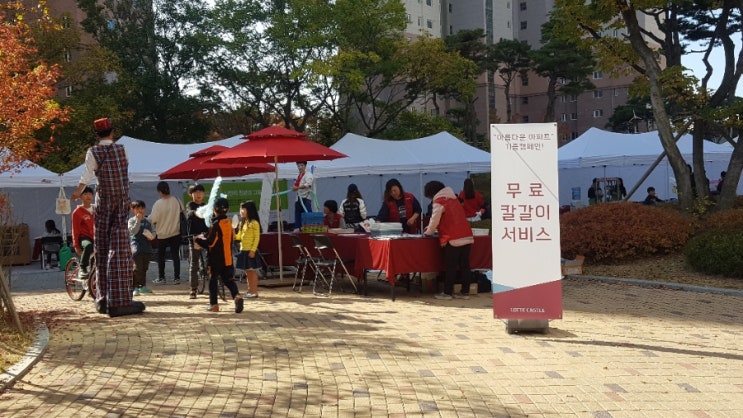 천지시스템 이미지