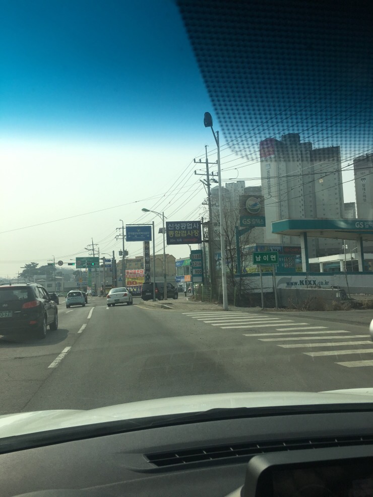 신성자동차공업사 이미지