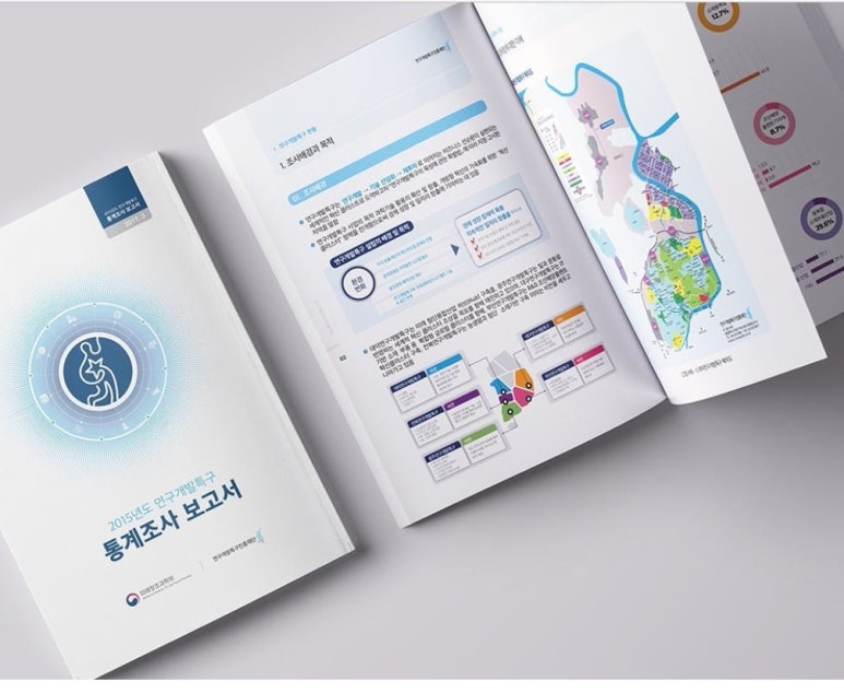 디자인심원 이미지