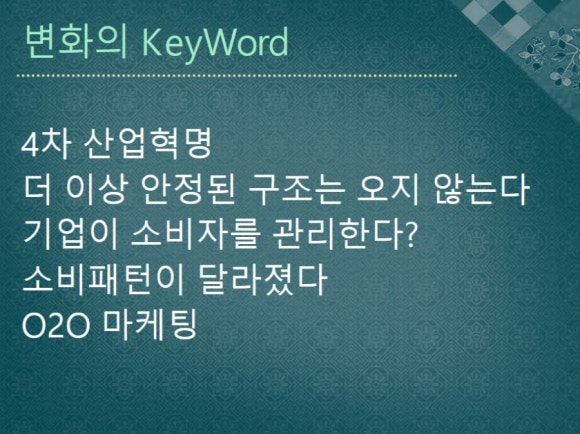 왕서방 이미지