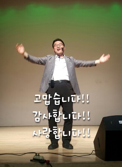경남거창지역자활센터 이미지