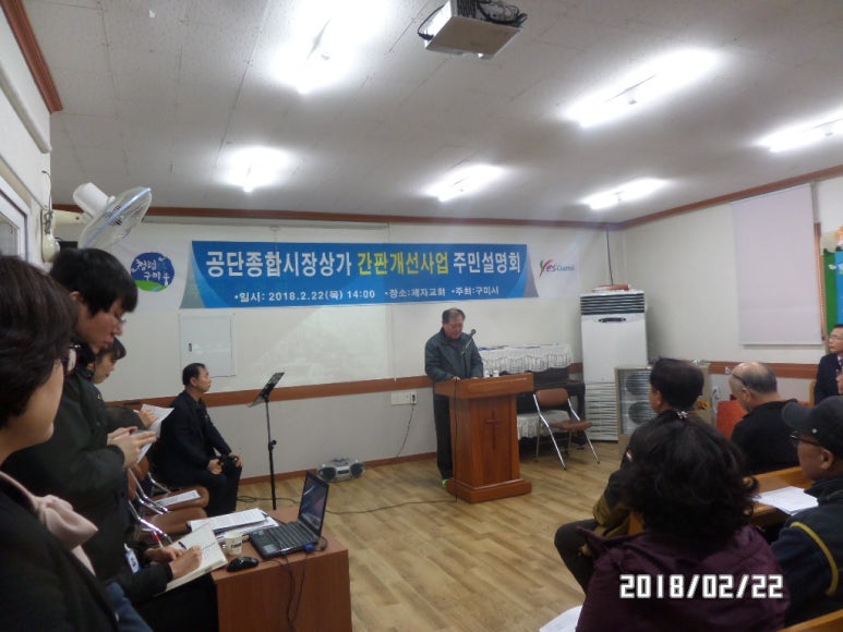 현대종합정비 이미지