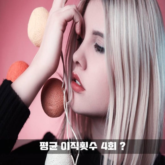 올댓뷰티아카데미대구 이미지