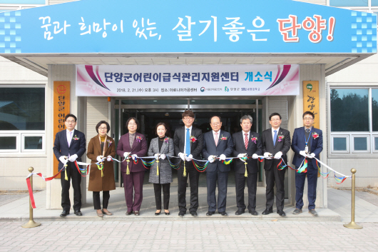 대한인력지원센터 이미지