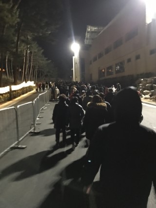 노다지슈퍼 이미지