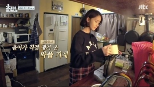 달팽이민박 이미지