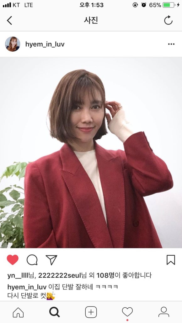 양미장원 이미지