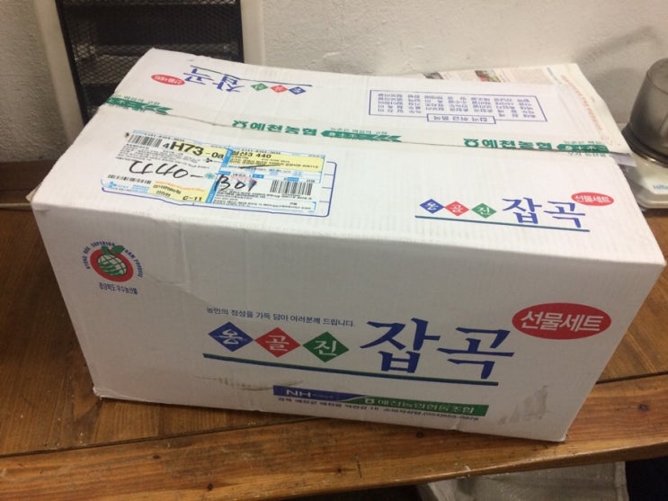 광명방앗간 이미지
