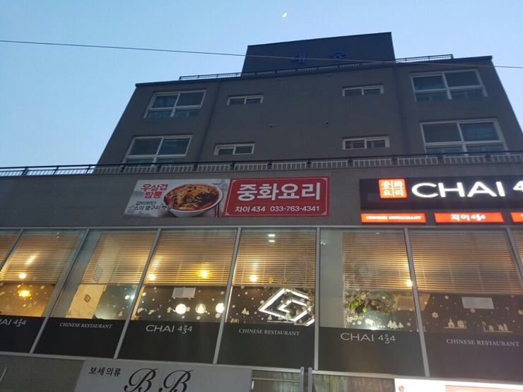 칼라광고기획 이미지
