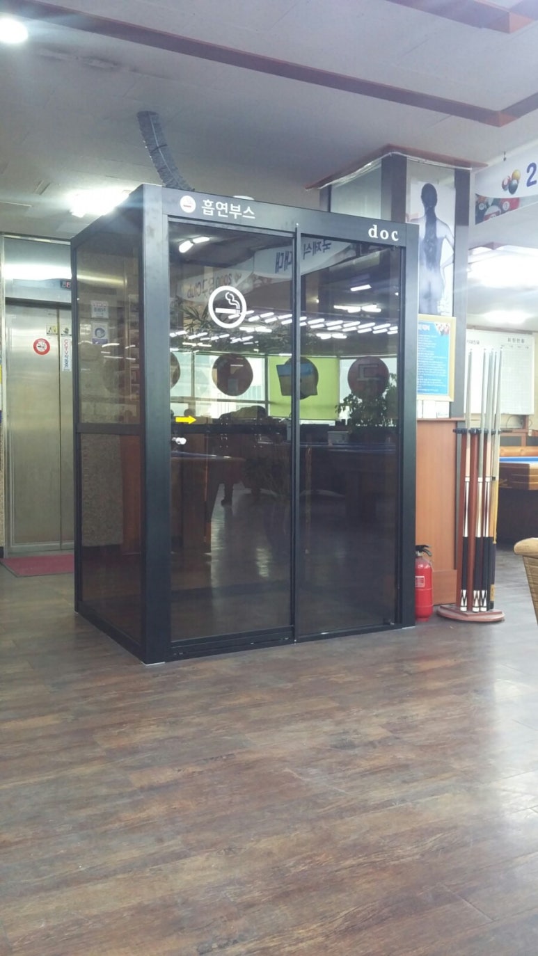 2000당구장 이미지