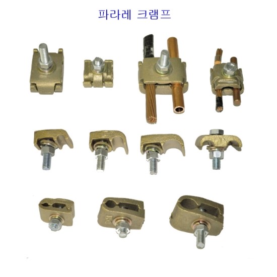 엔씨테크 이미지