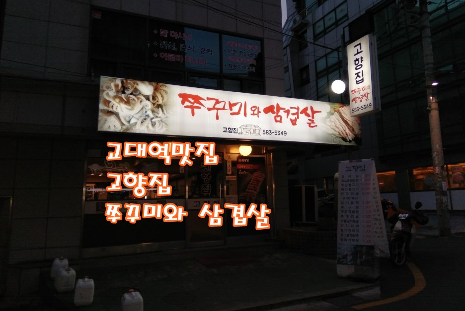 행꿈사아카데미 이미지