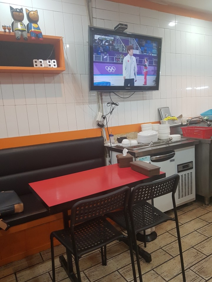 서강쇠떡볶이 이미지