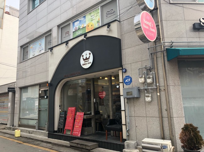 제니스리치 이미지