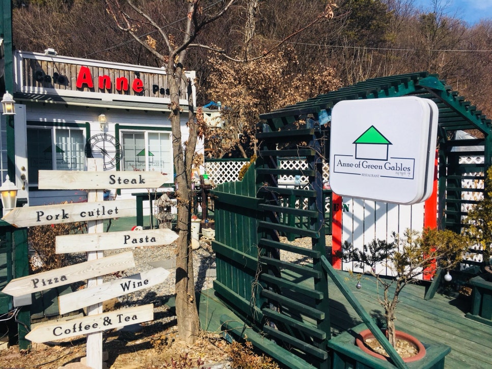 토마토돈까스 이미지