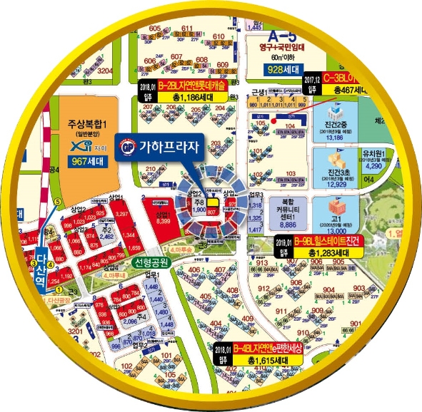 스카이당구카페 이미지
