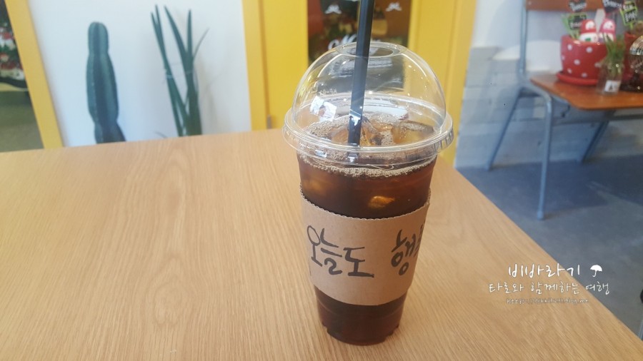 카페바라기 이미지
