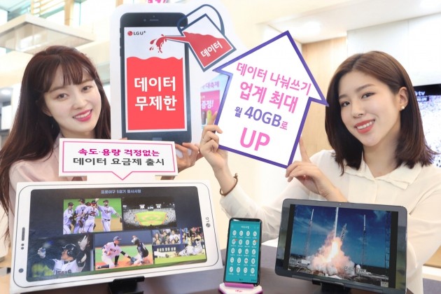 신의통신 이미지