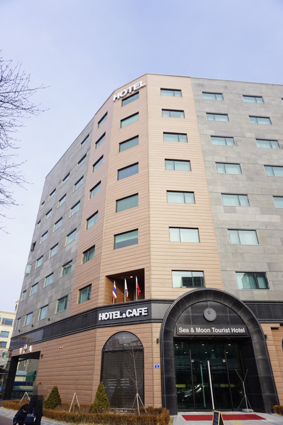 월미도해월관광호텔 이미지