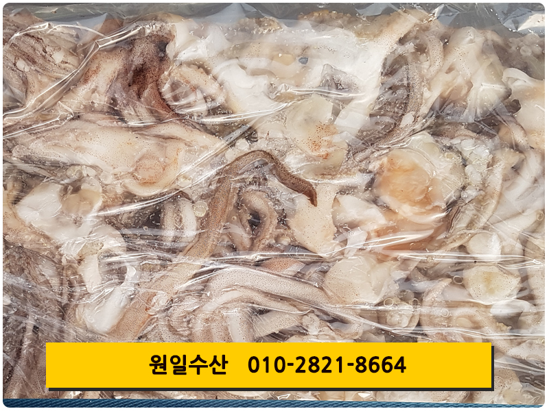 원일수산 이미지