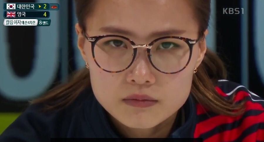 이찌고 이미지