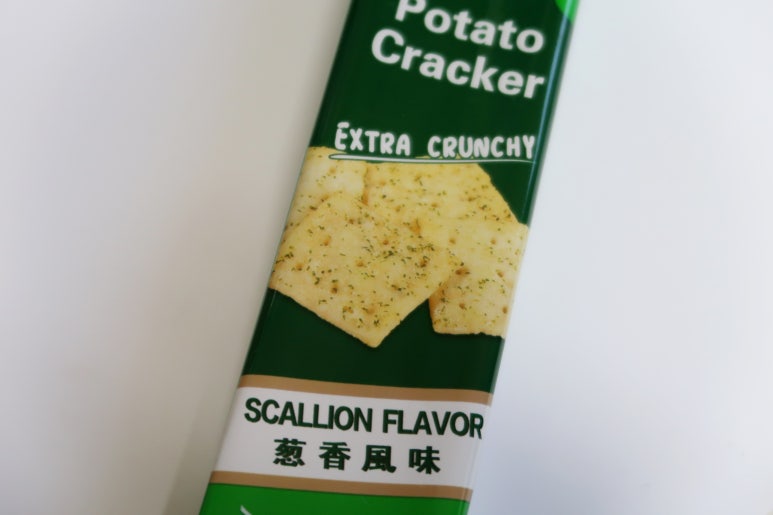 하오푸드 이미지