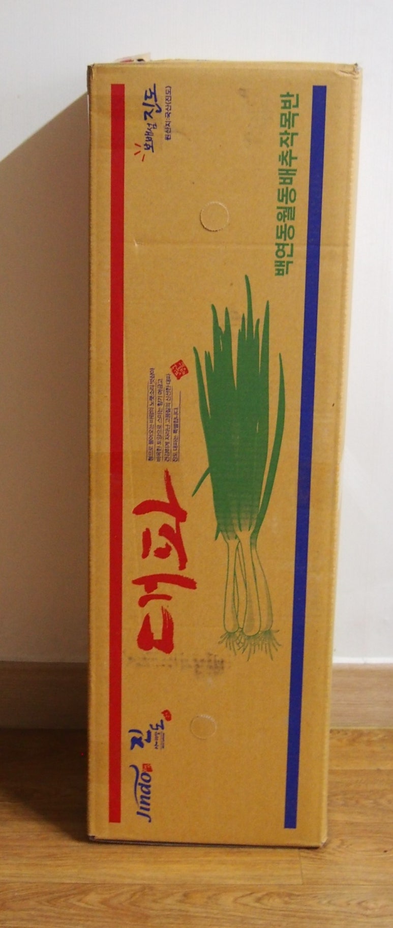 별줌마농장 이미지