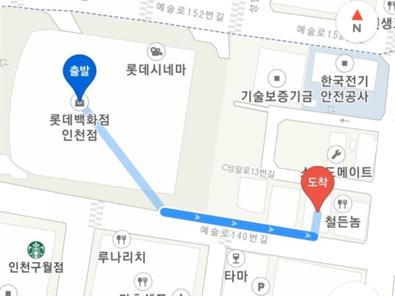 롯데백화점인천데상트 이미지