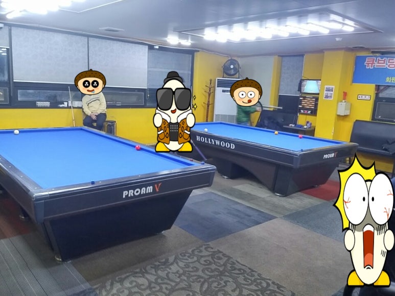 신암당구클럽 이미지