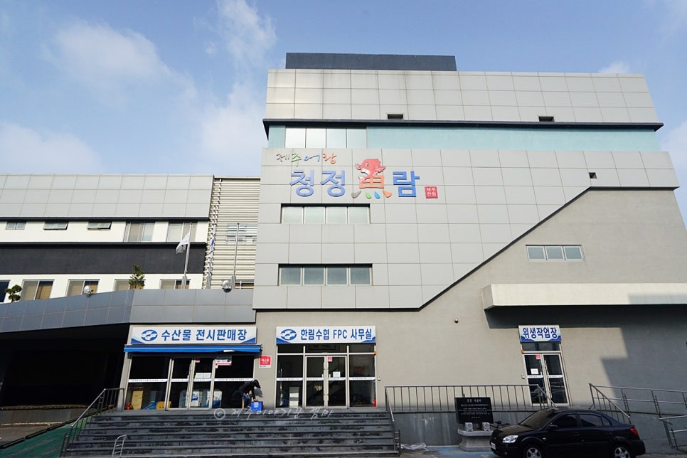 제주냉동제빙 이미지
