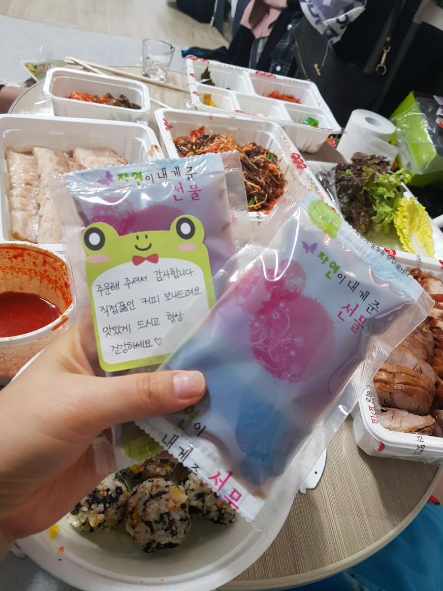 본;북촌족발 이미지