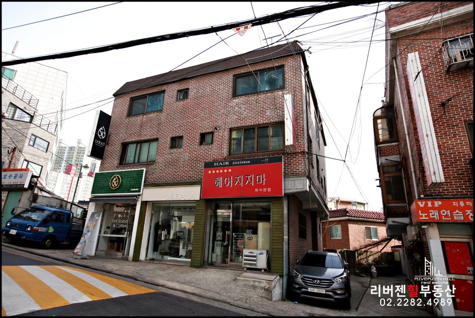 덕원떡집 이미지