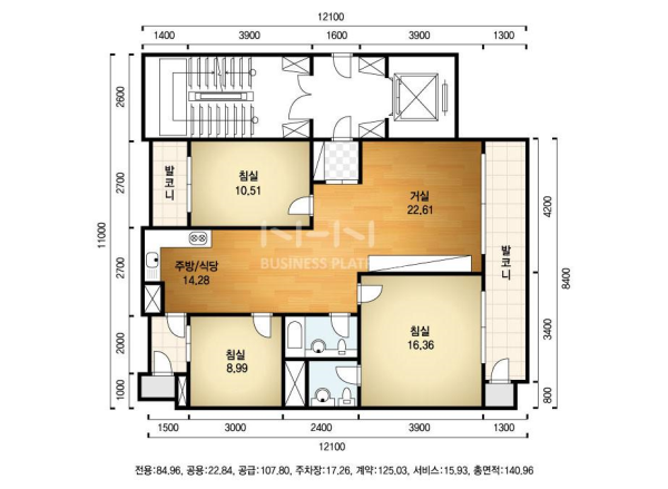 주식회사 대림건설 이미지
