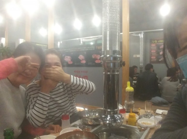 만백식당 이미지