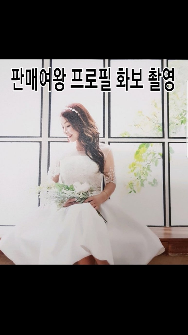 오휘컨설턴트 이미지