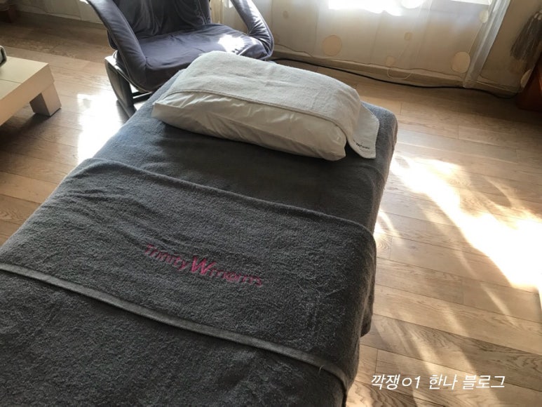 더트리니티스파바이김지하 이미지