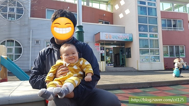 금능공립어린이집 이미지