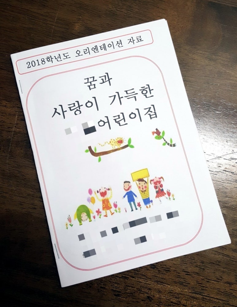 운스 이미지