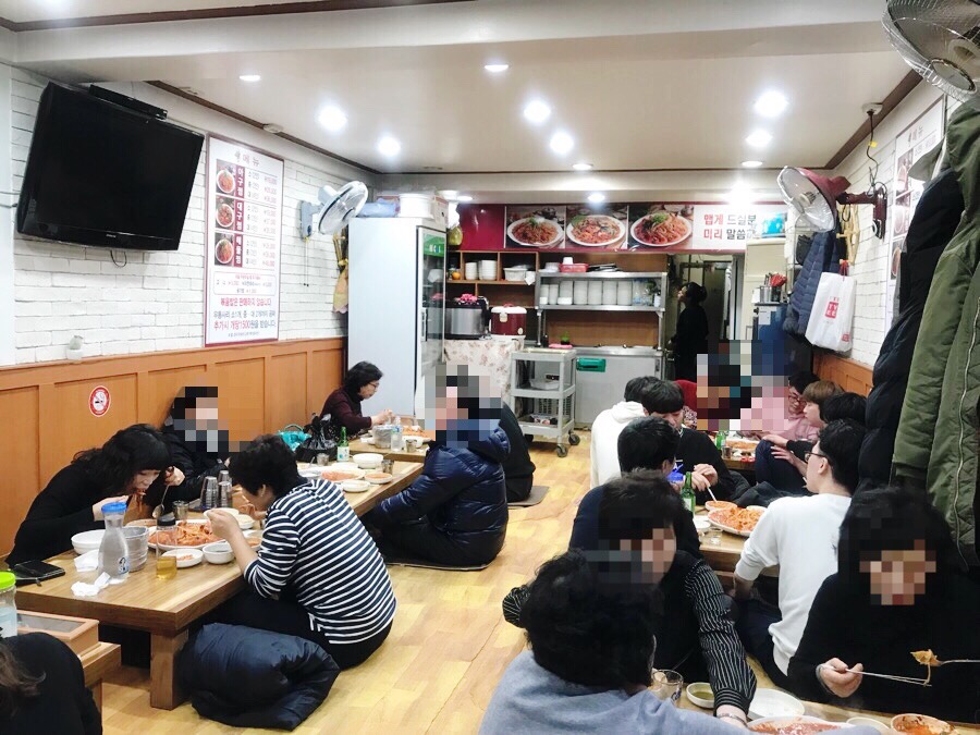 요리비아구찜 이미지