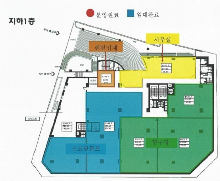 신길맥주커피 이미지