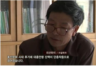 천산주 이미지