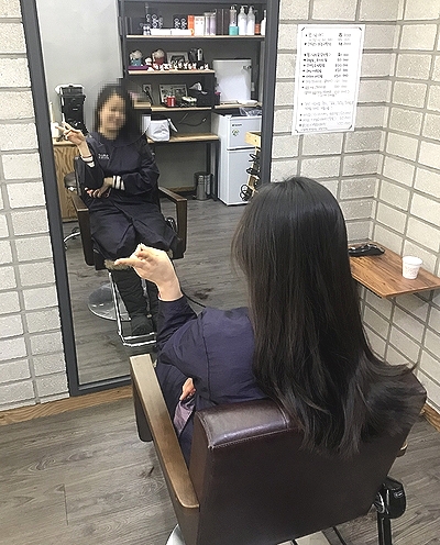 바베네헤어 이미지