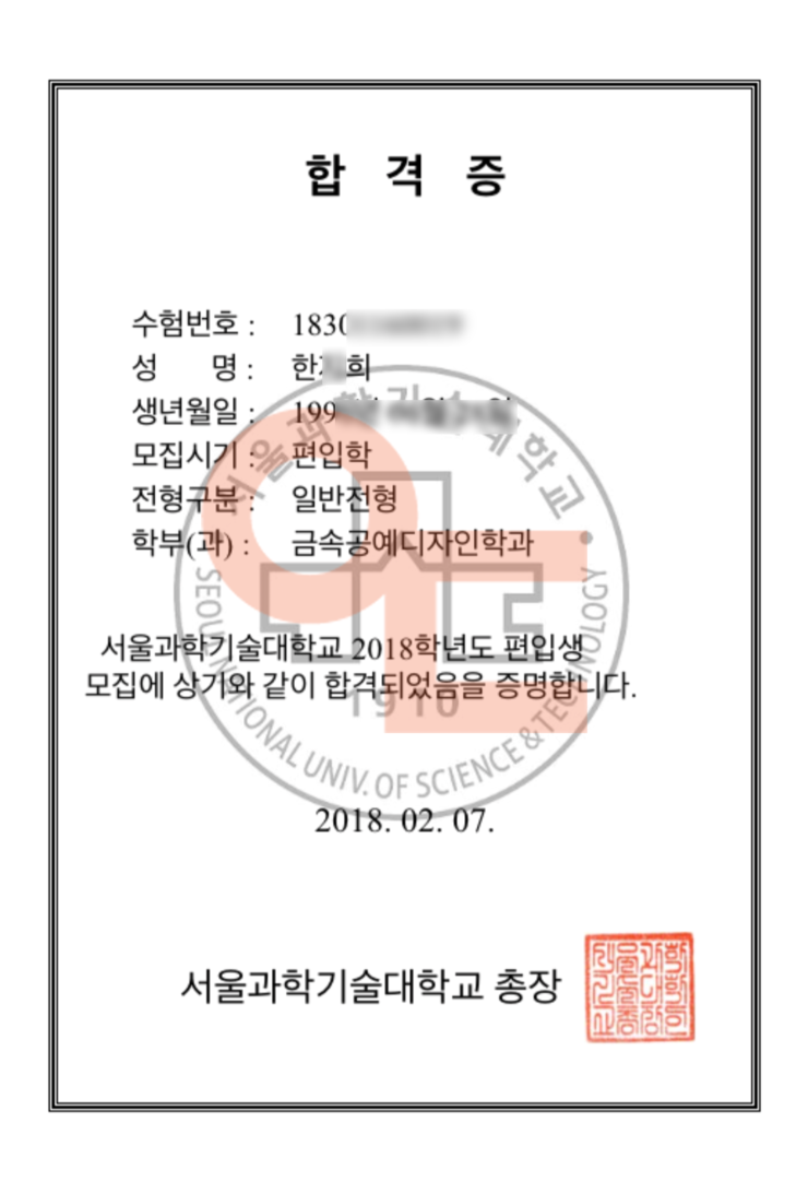 이드디자인 이미지