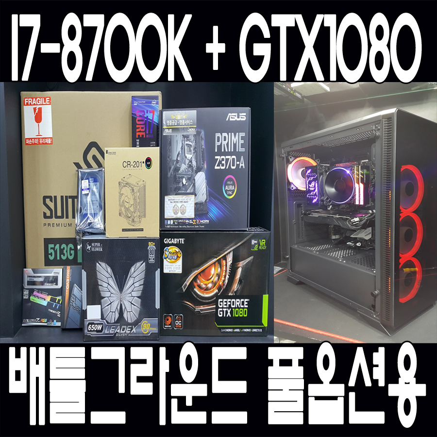 임*옥 이미지